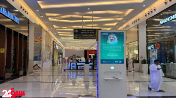 الأمر بالمعروف بنجران تطلق منصة توعوية جديدة داخل أكبر المجمعات التجارية بالمنطقة